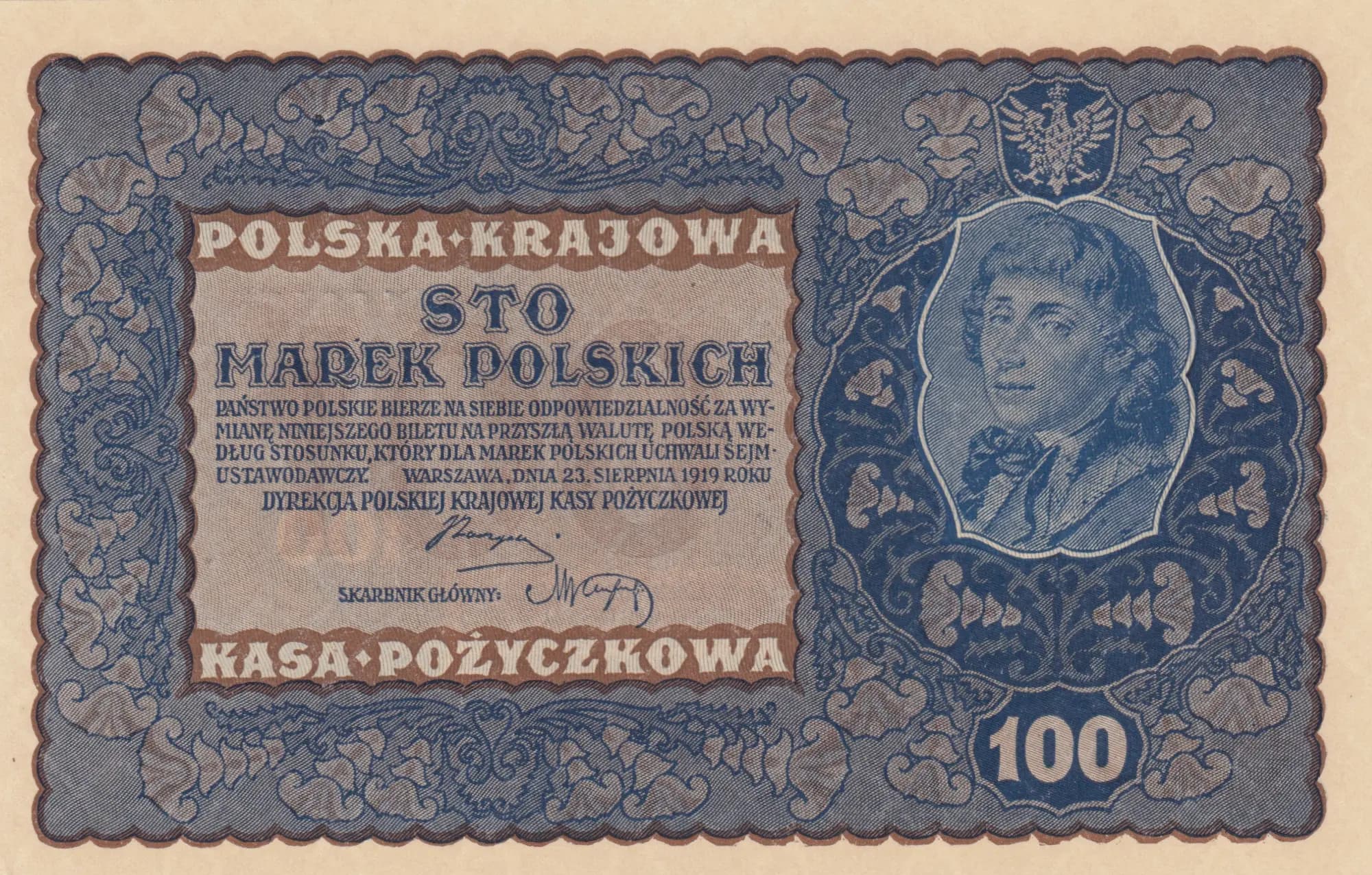 100 marek 1919 from Poland, P-27 (1919) — image 1