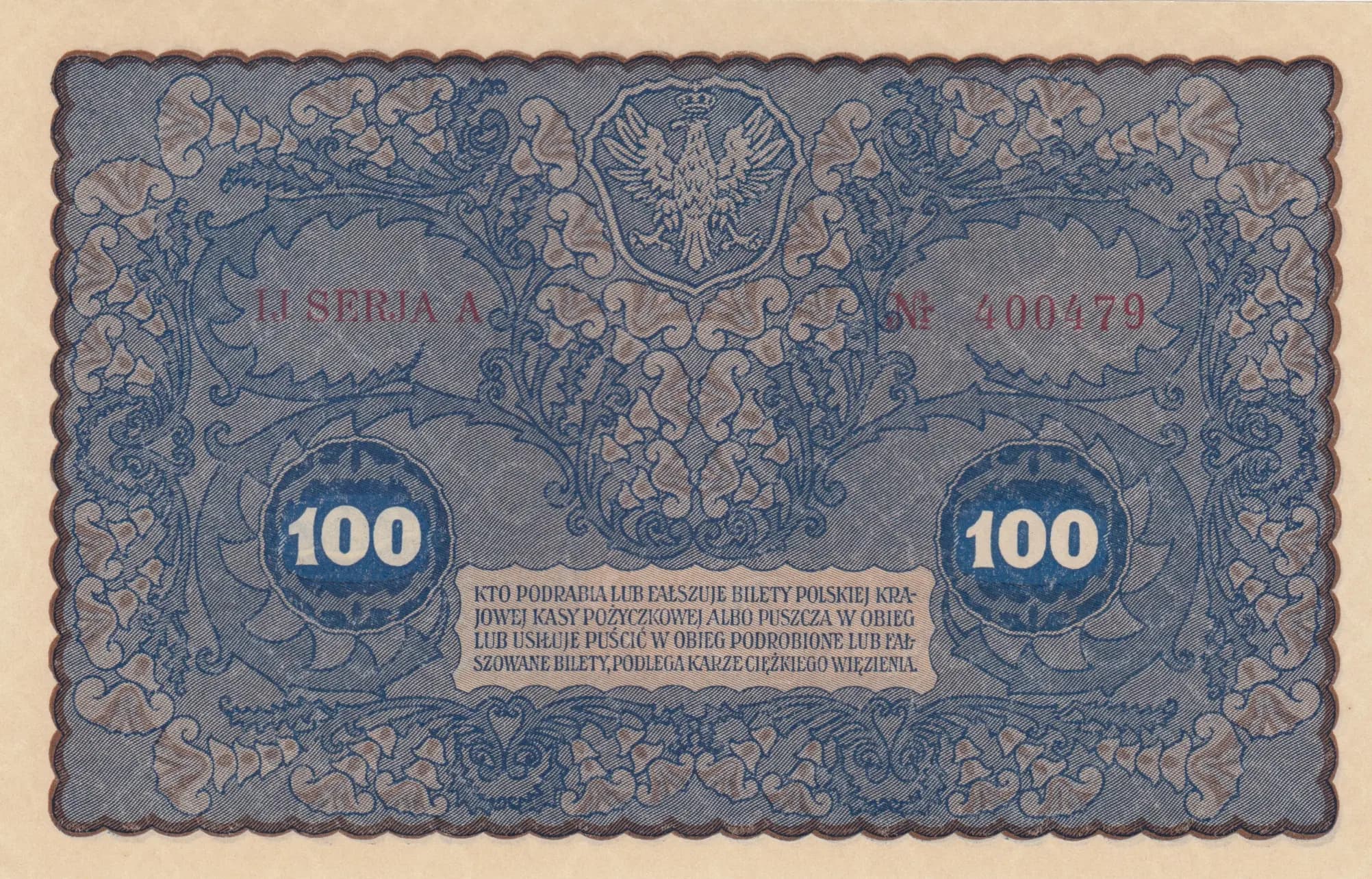 100 marek 1919 from Poland, P-27 (1919) — image 2