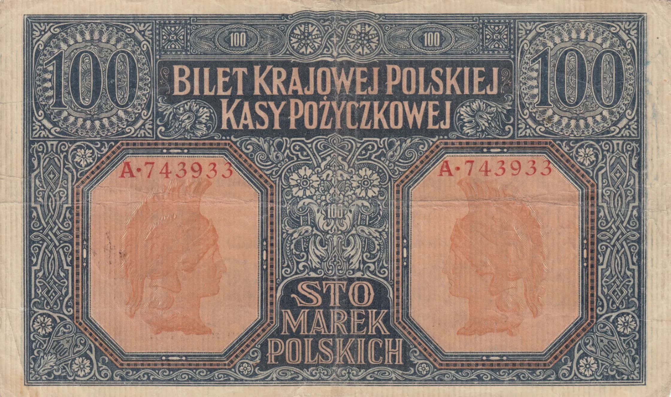100 marek 1916 from Poland, P-6 (1916) — image 1