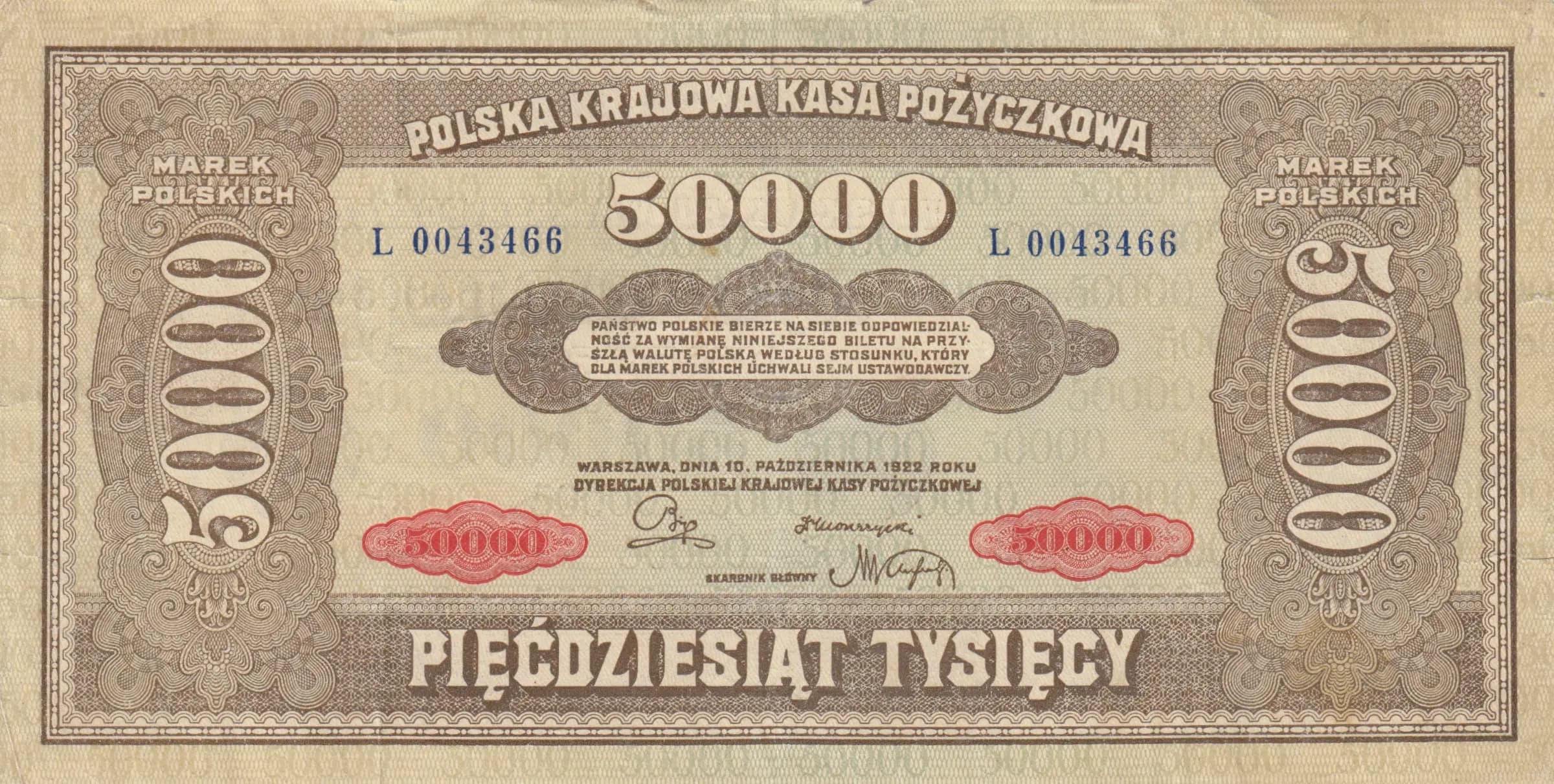 50 000 marek 1922 from Poland, P-33 (1922) — image 1