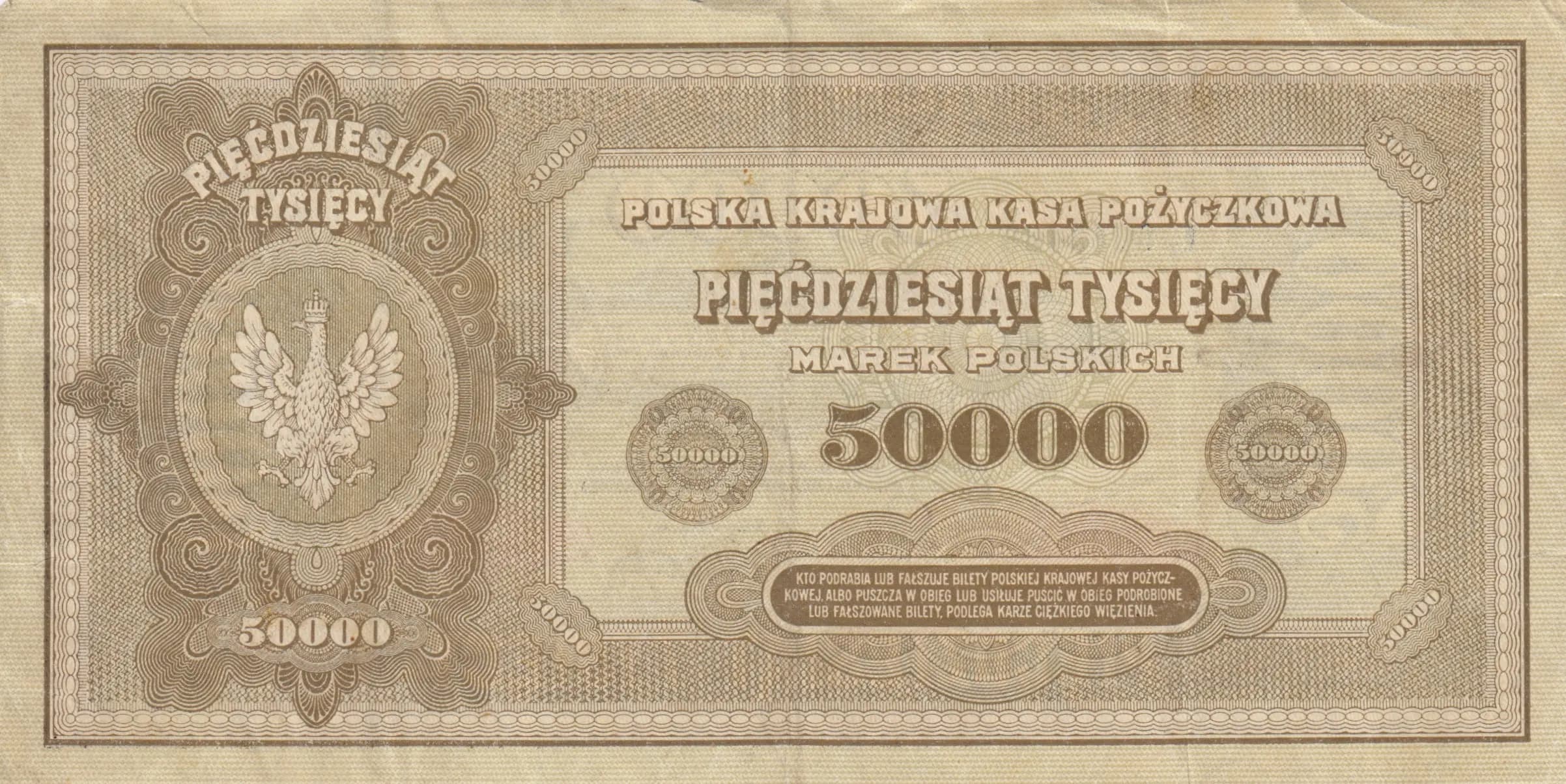 50 000 marek 1922 from Poland, P-33 (1922) — image 2