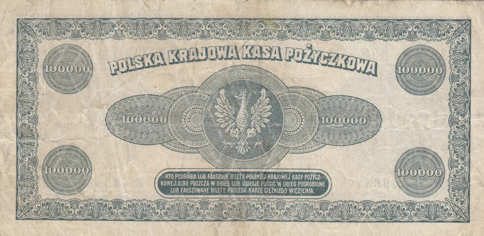 100 000 marek 1923 from Poland, P-34 (1923) — image 2