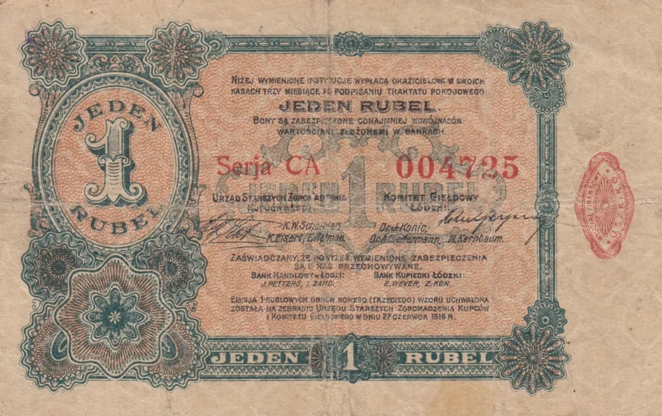 1 rubel 1916 from Poland, P-unlisted (1916) — image 1
