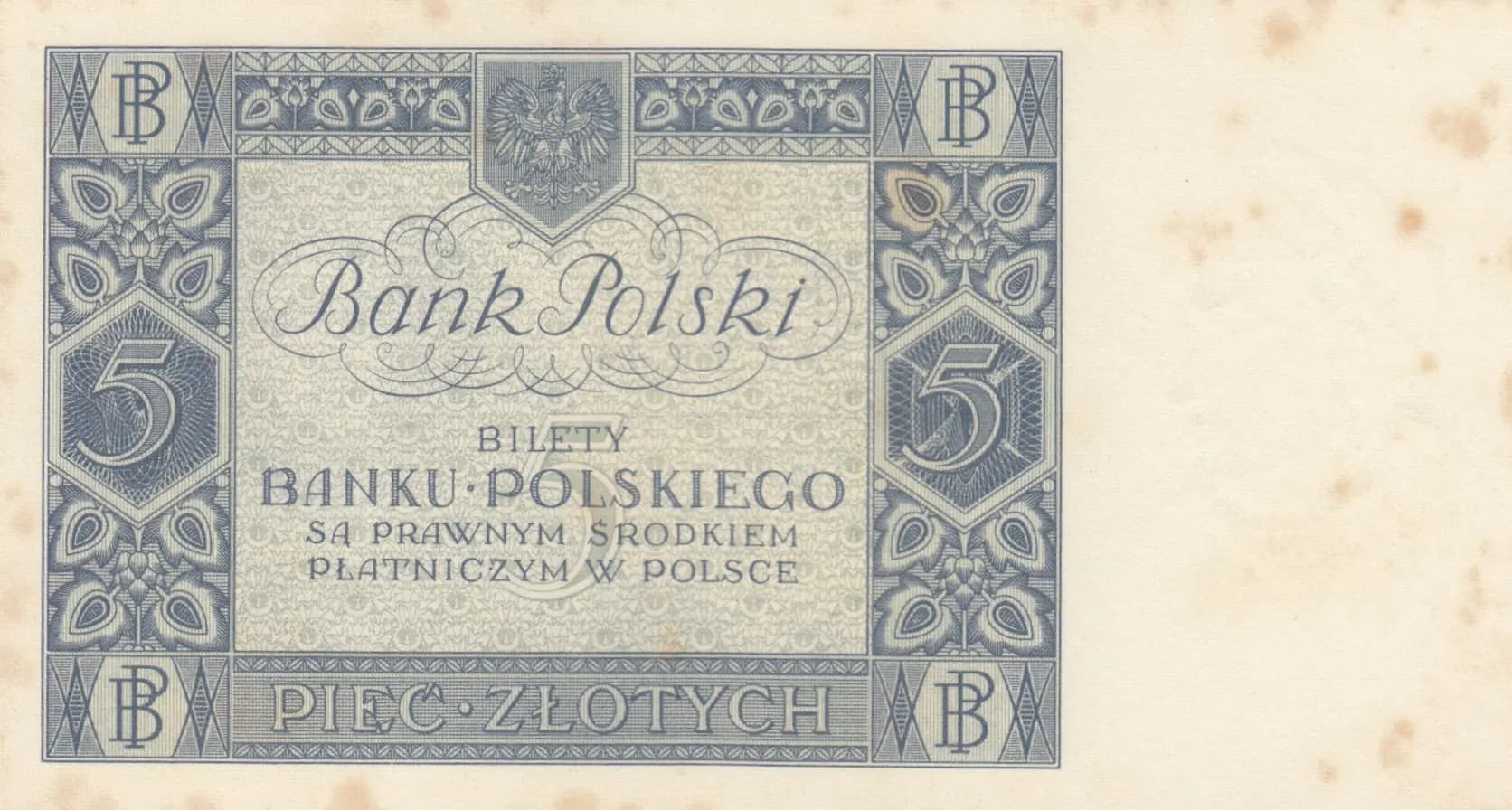 5 zlotych 1930 from Poland, P-72 (1930) — image 2