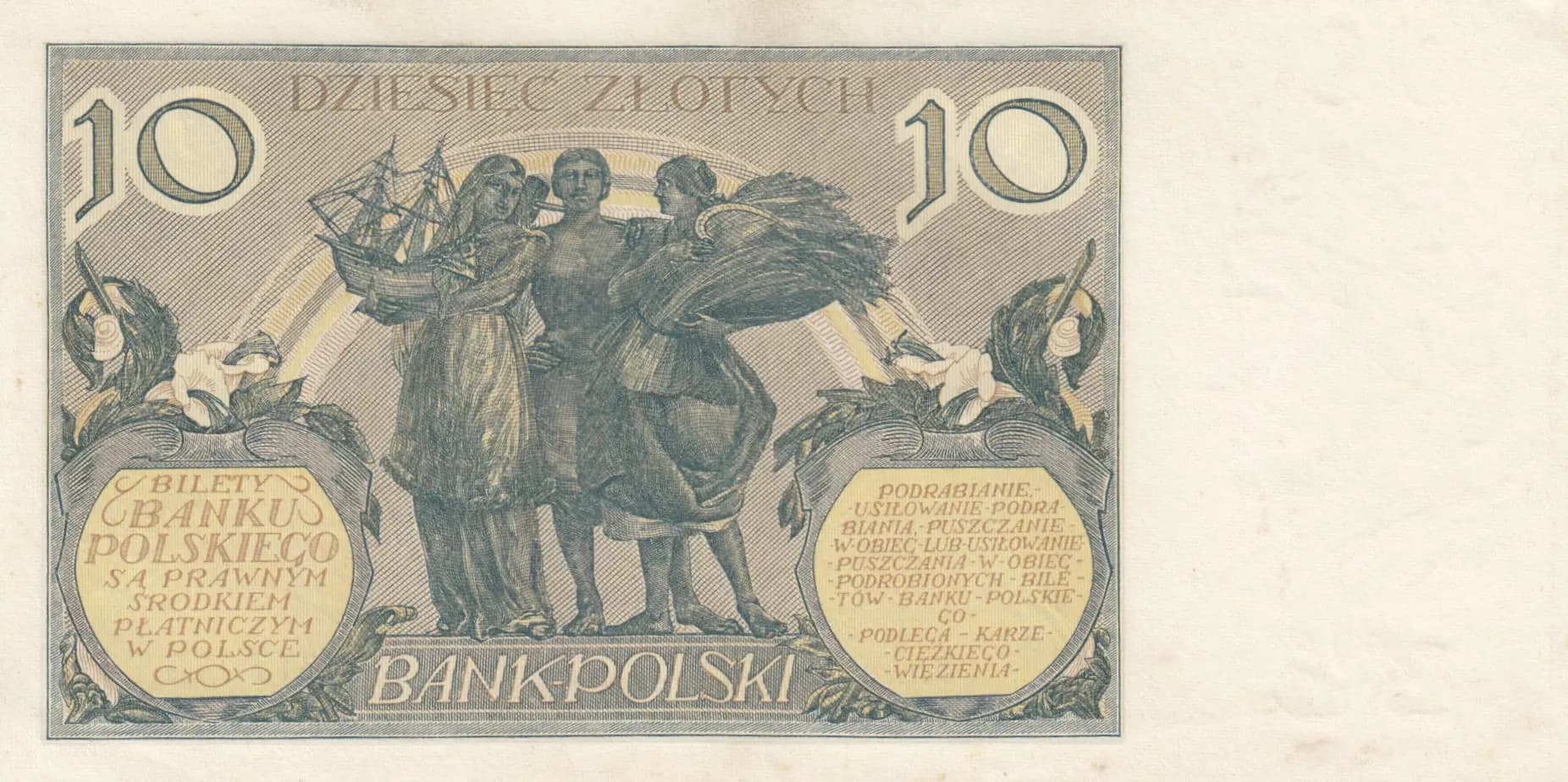 10 zlotych 1929 from Poland, P-69 (1929) — image 2