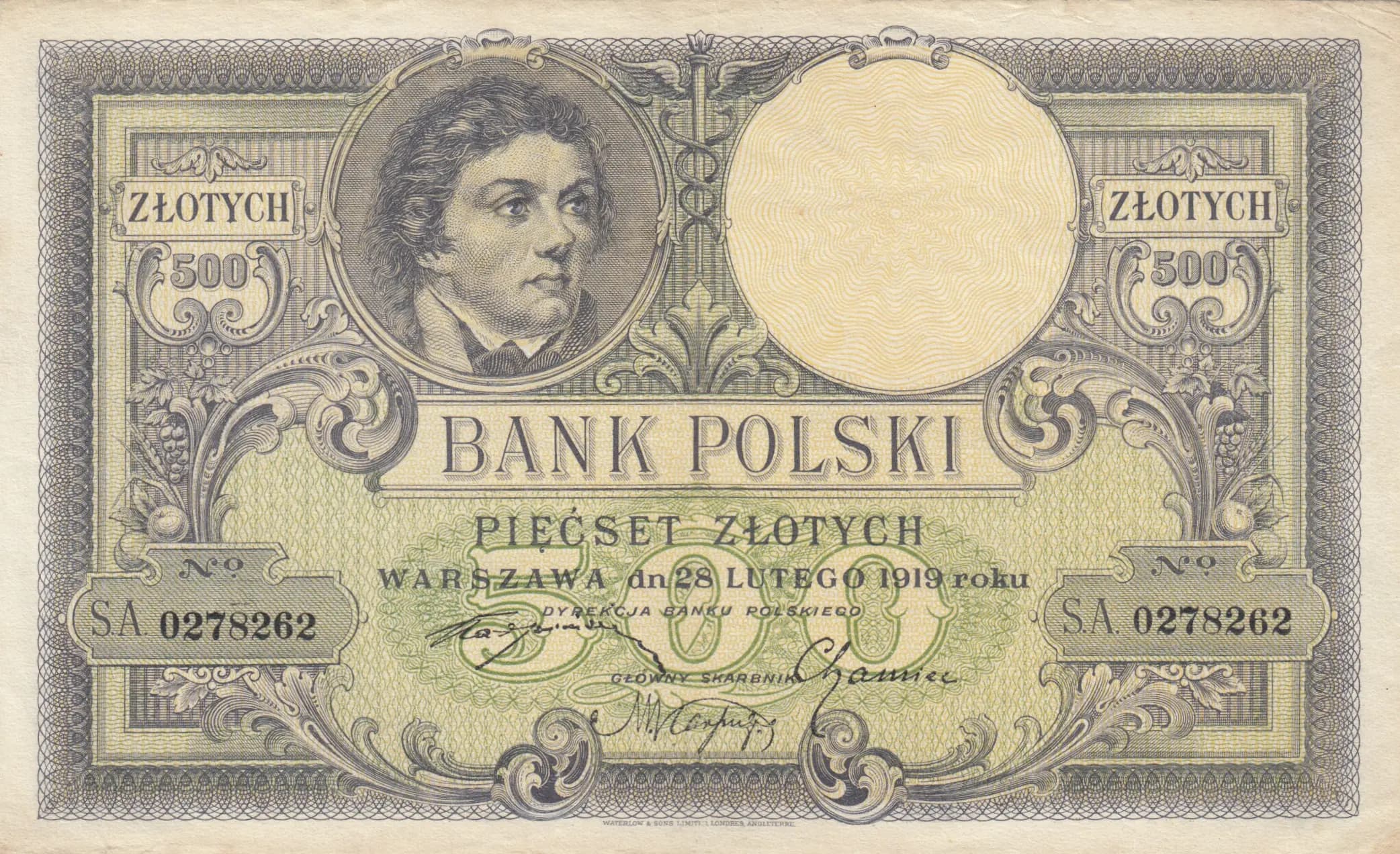 500 zlotych 1919 from Poland, P-58 (1919) — image 1