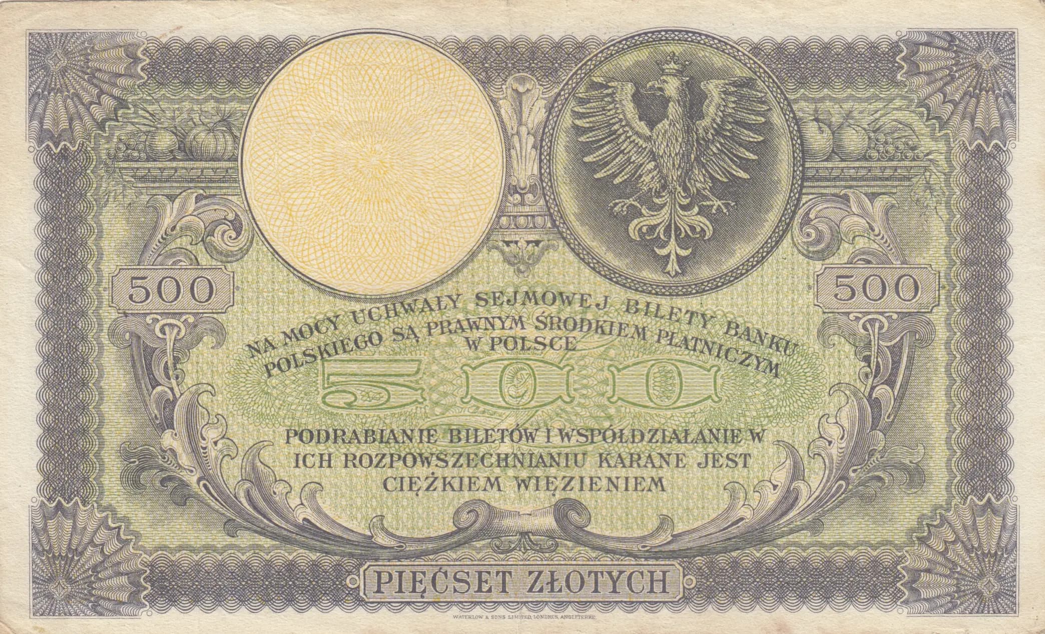 500 zlotych 1919 from Poland, P-58 (1919) — image 2