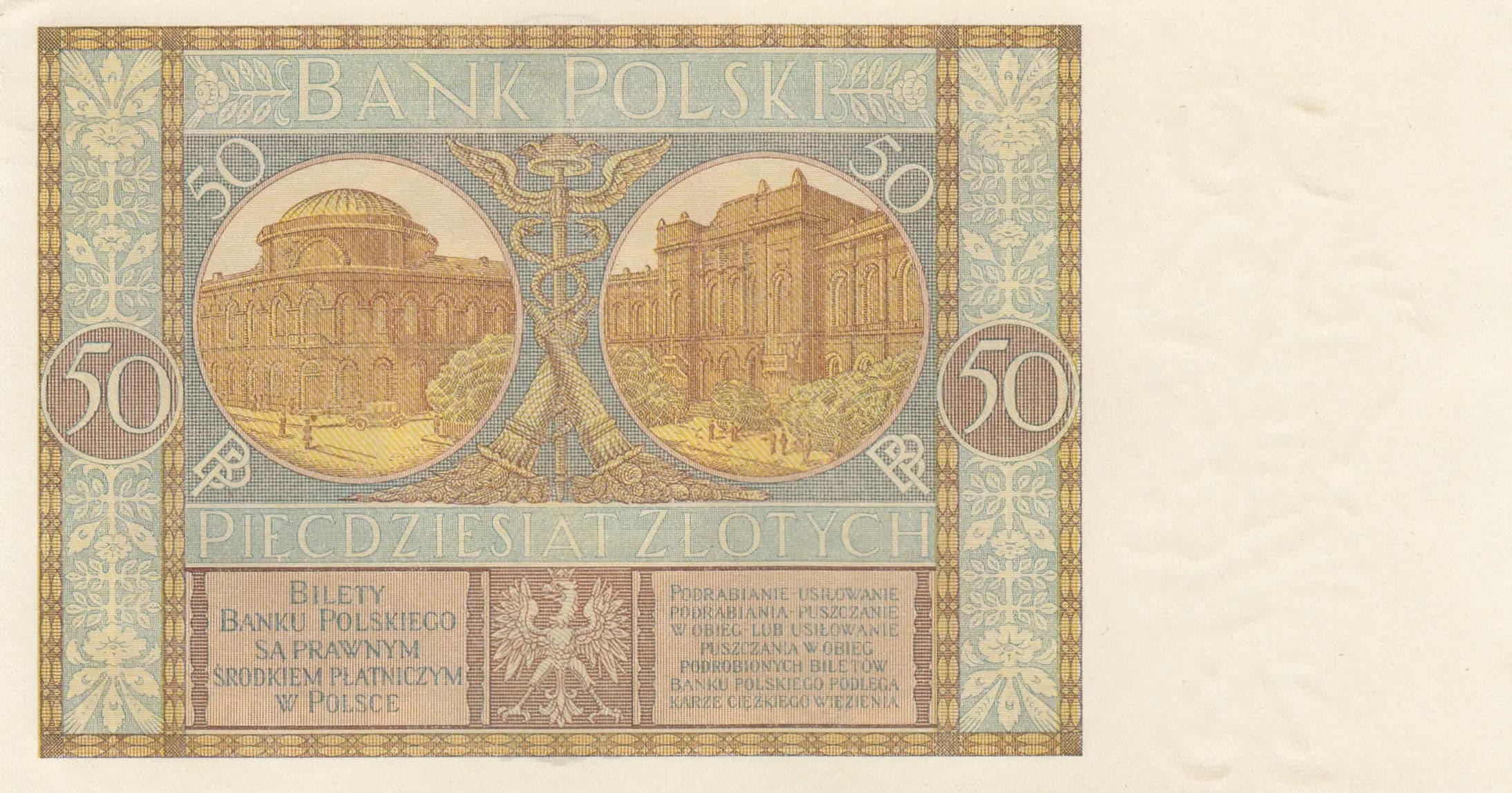 50 zlotych 1929 from Poland, P-71 (1929) — image 2