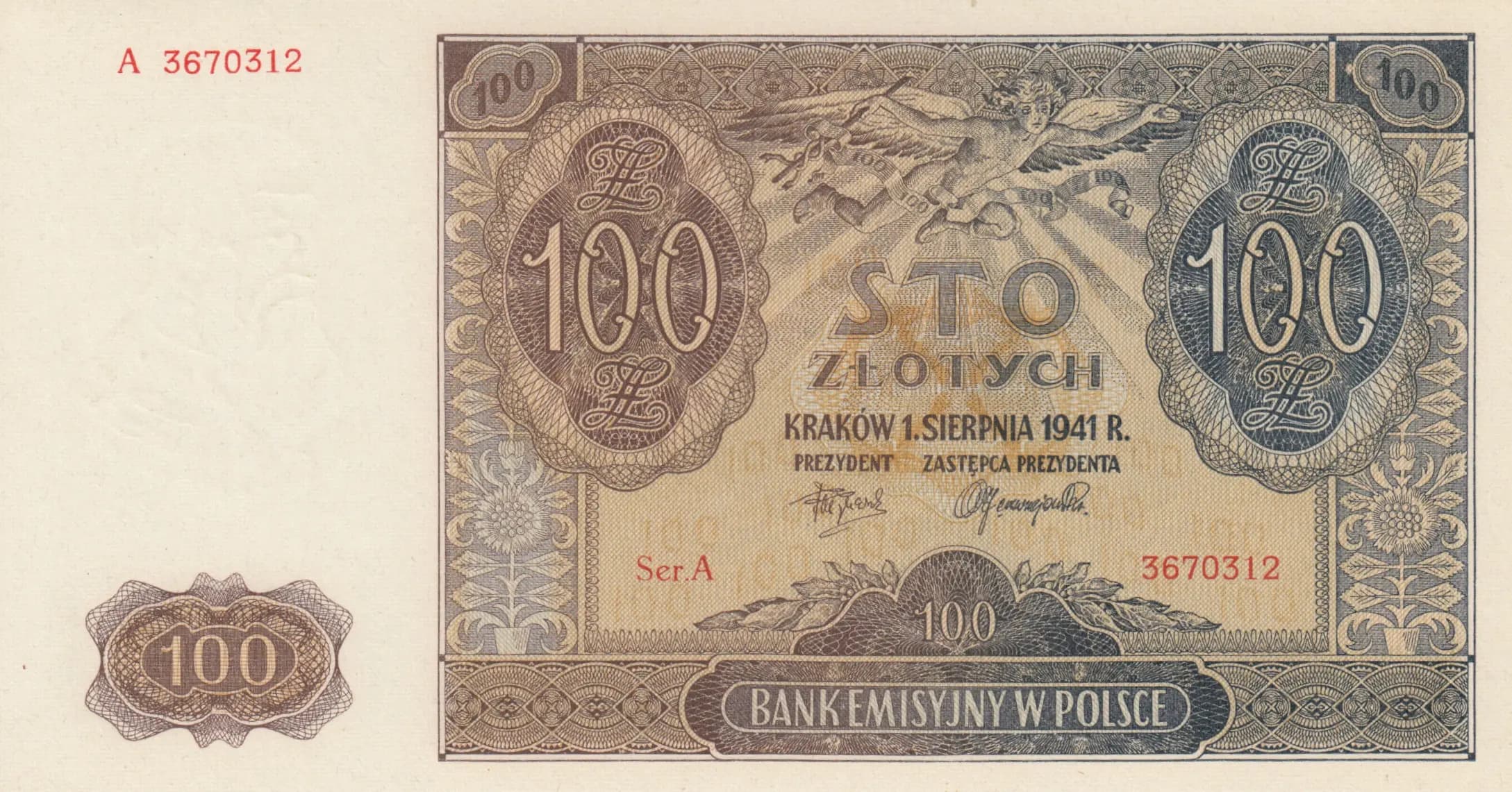 100 zlotych 1943 from Poland, P-103