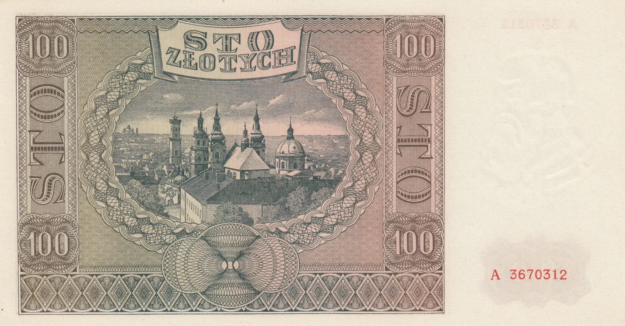 100 zlotych 1943 from Poland, P-103 (1943) — image 2