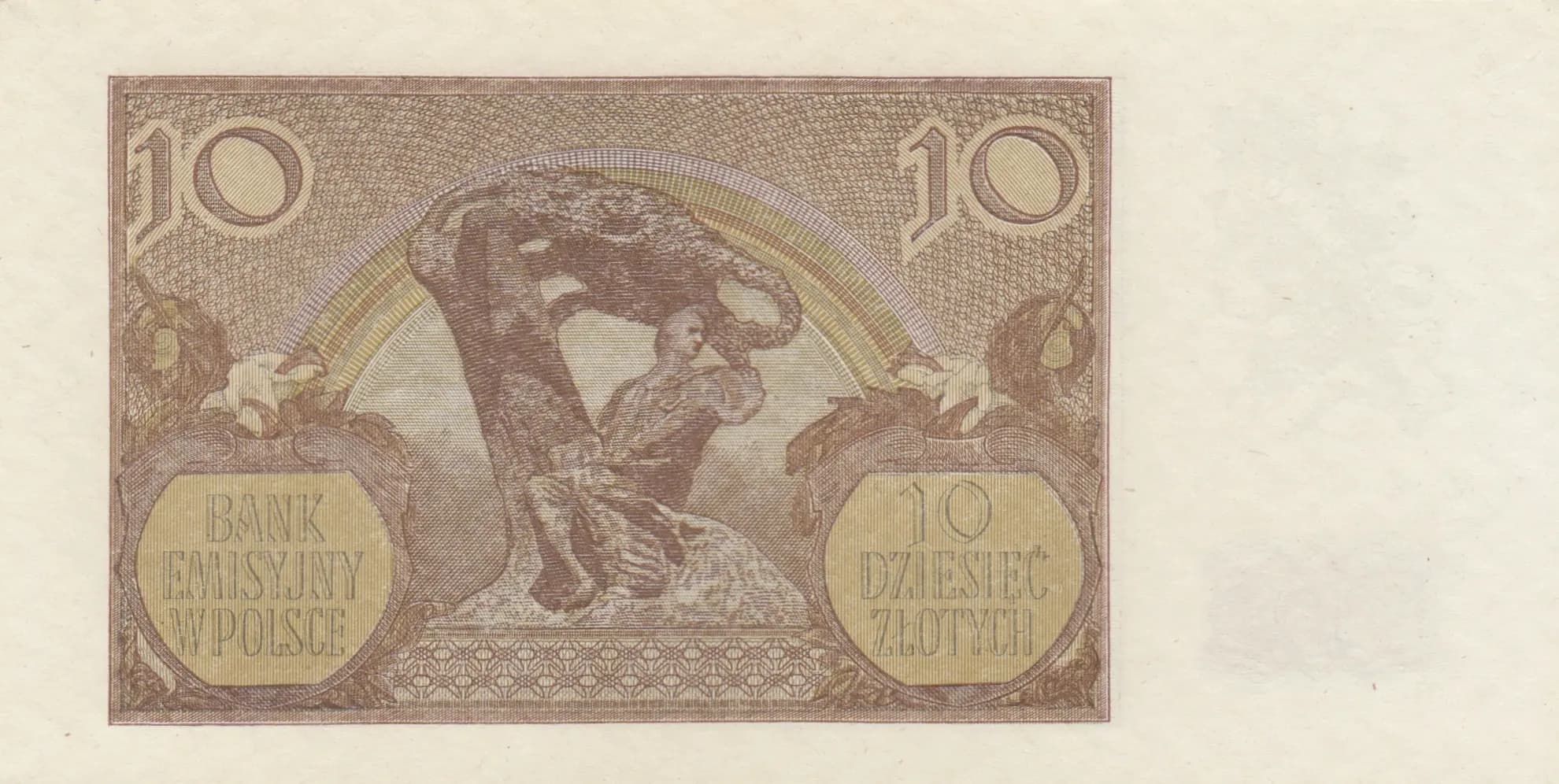 10 zlotych 1940 from Poland, P-94 (1940) — image 2