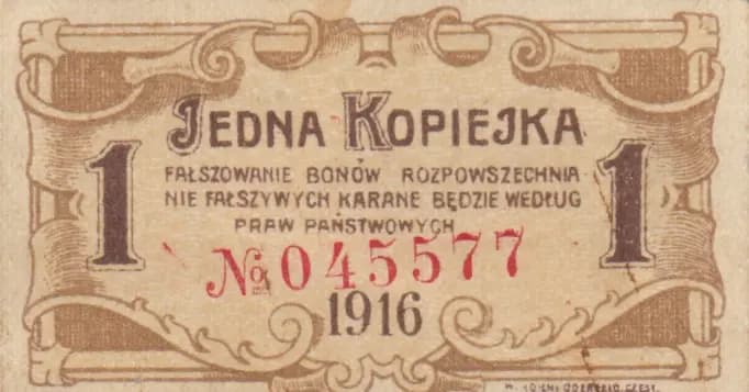 1 kopeek  from Poland, P-unlisted