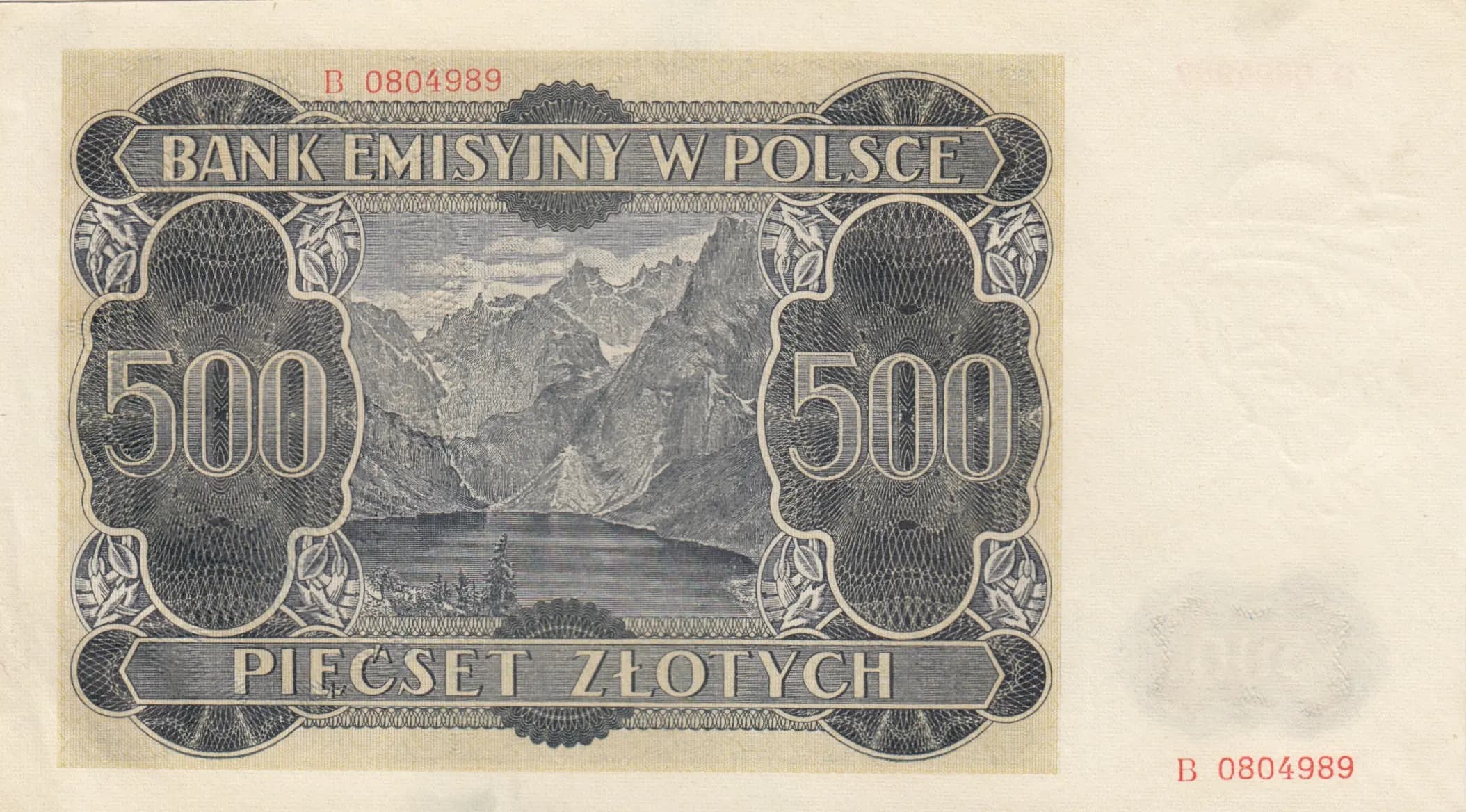 500 zlotych 1940 from Poland, P-98 (1940) — image 2