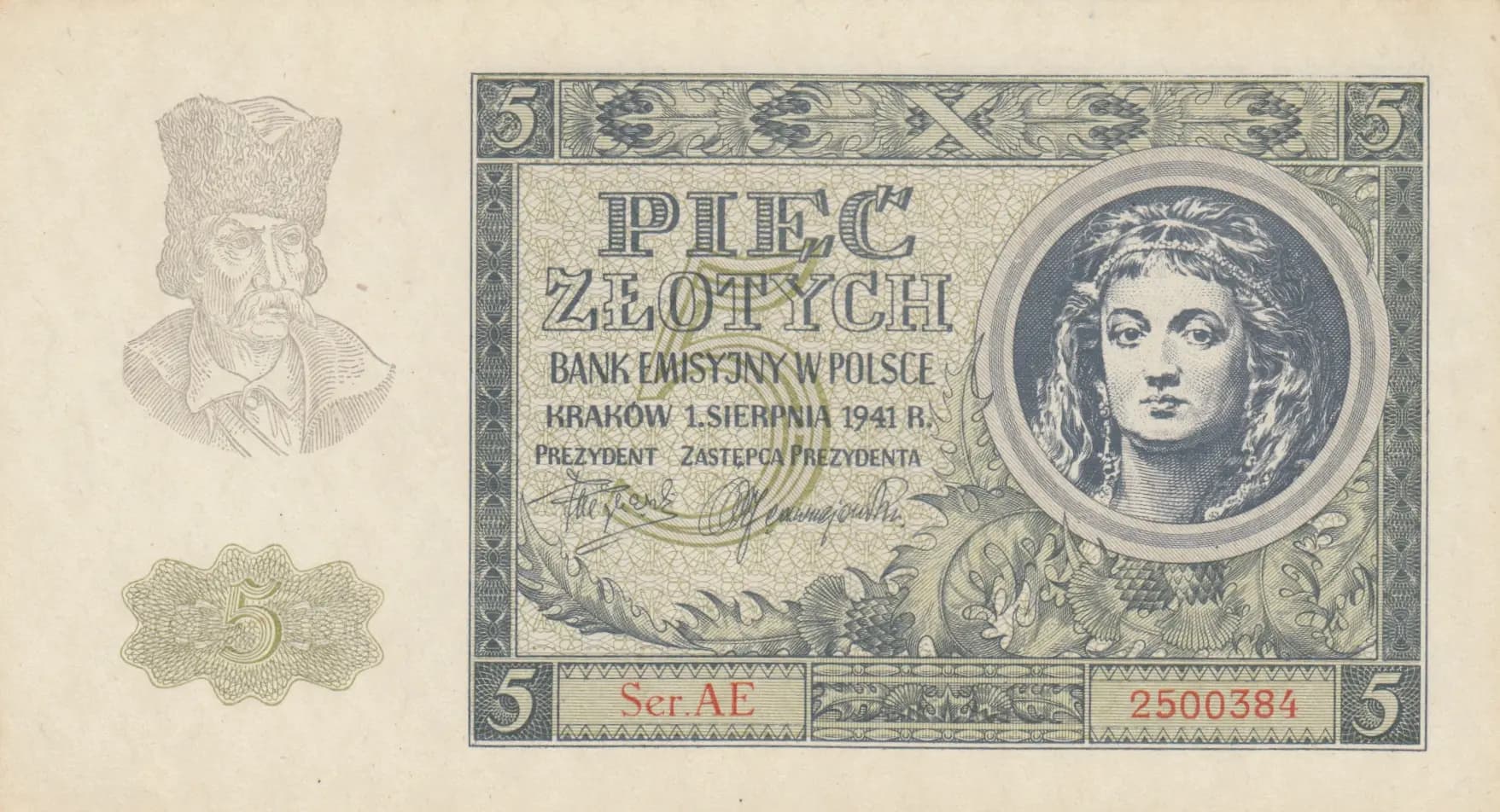 5 zlotych 1941 from Poland, P-101