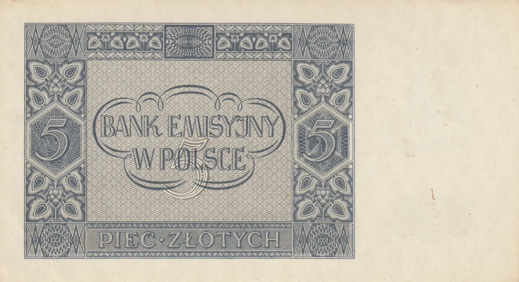 5 zlotych 1941 from Poland, P-101 (1941) — image 2