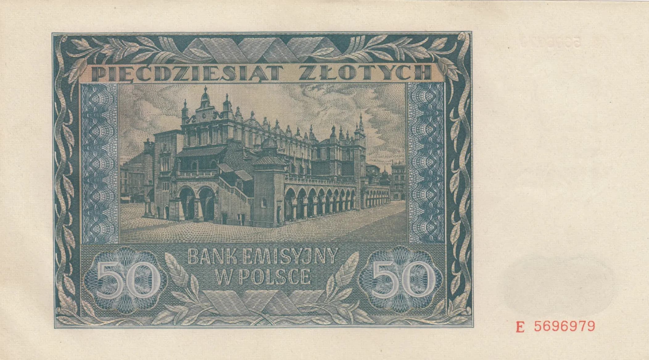 50 zlotych 1941 from Poland, P-102 (1941) — image 2