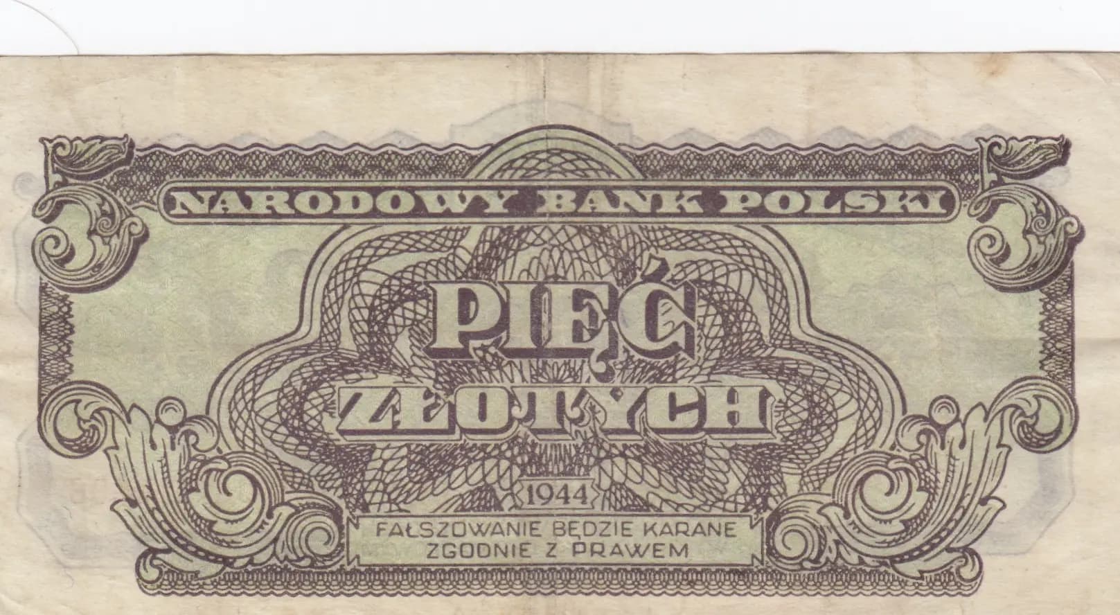 5 zlotych 1944 from Poland, P-108 (1944) — image 2