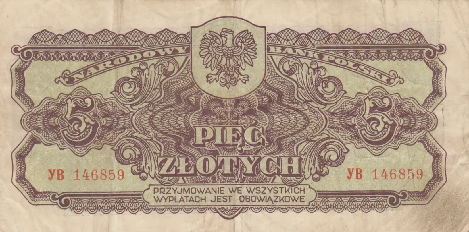 5 zlotych 1944 from Poland, P-109a