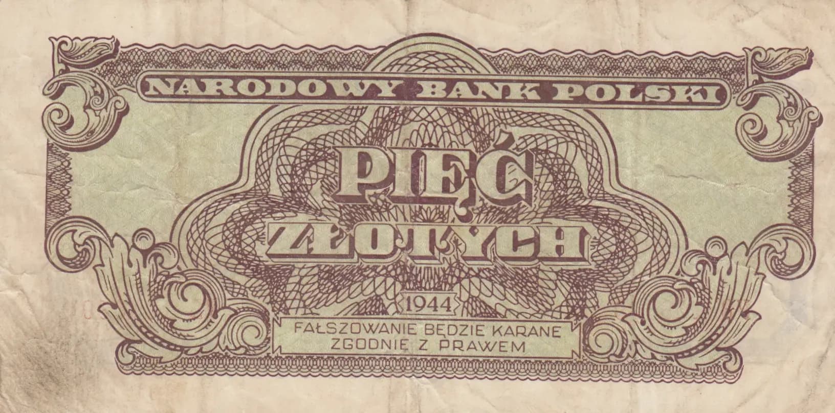 5 zlotych 1944 from Poland, P-109a (1944) — image 2