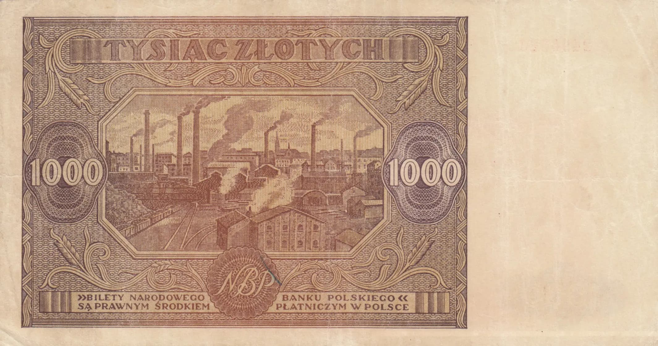 100 zlotych 1946 from Poland, P-122 (1946) — image 2