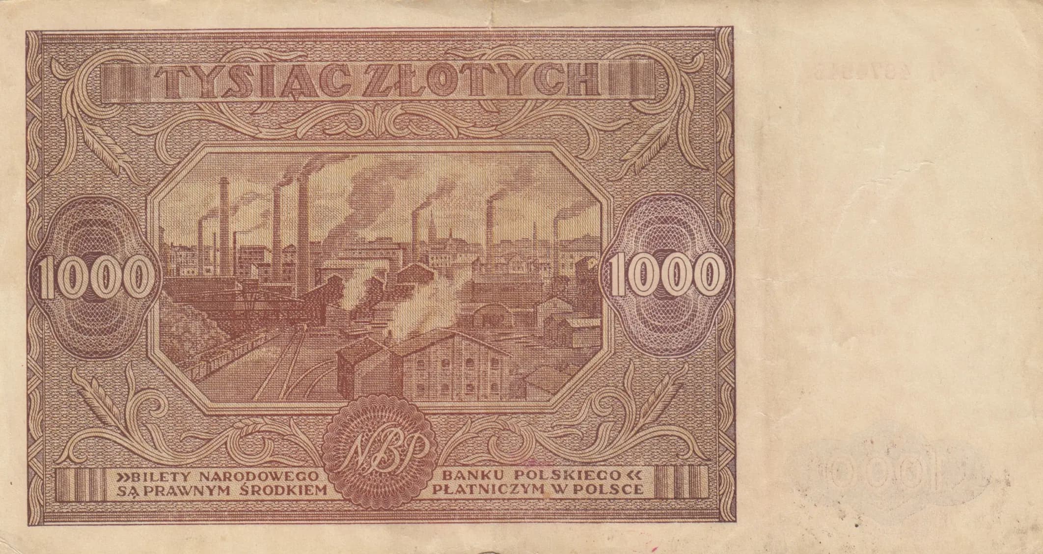 100 zlotych 1946 from Poland, P-122 (1946) — image 2