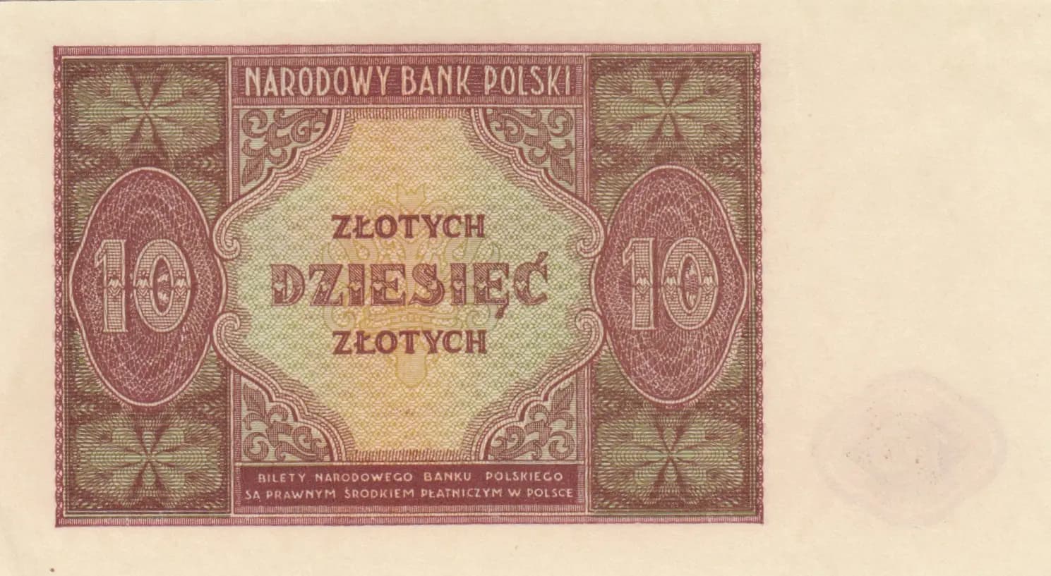 10 zlotych 1946 from Poland, P-126 (1946) — image 1