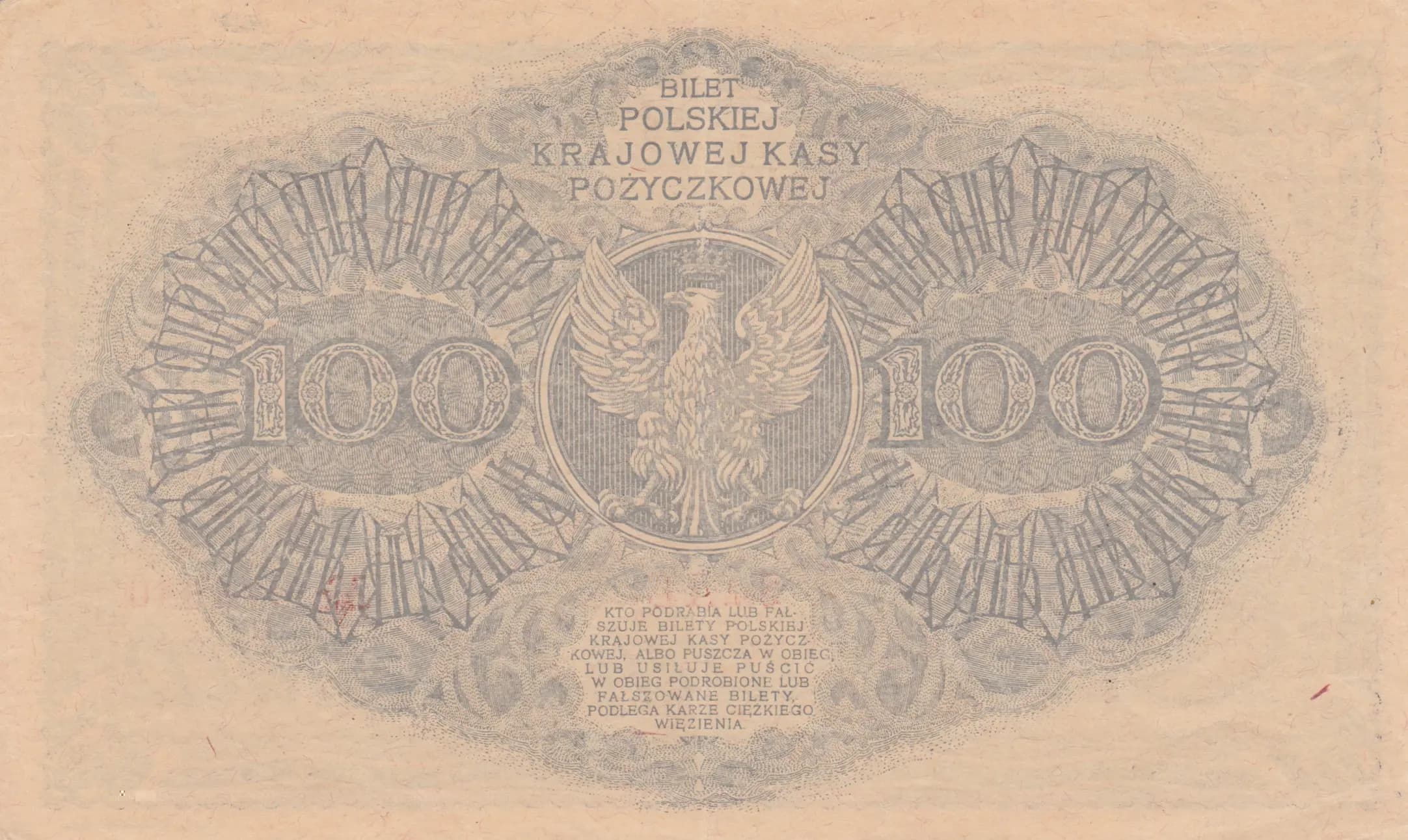 100 marek 1919 from Poland, P-17a (1919) — image 2