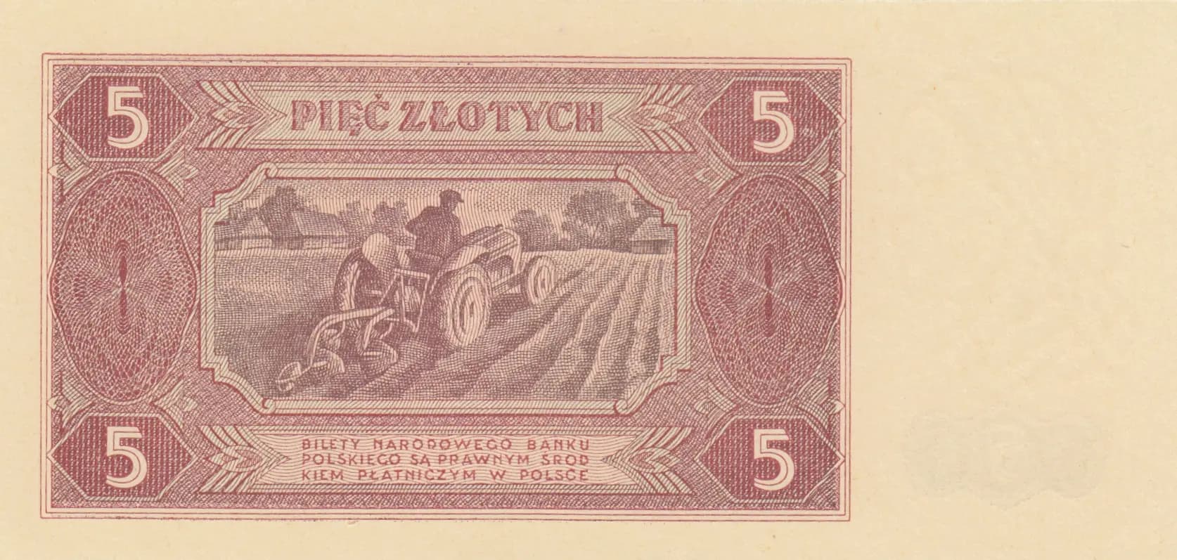 5 zlotych 1948 from Poland, P-135 (2) (1948) — image 2