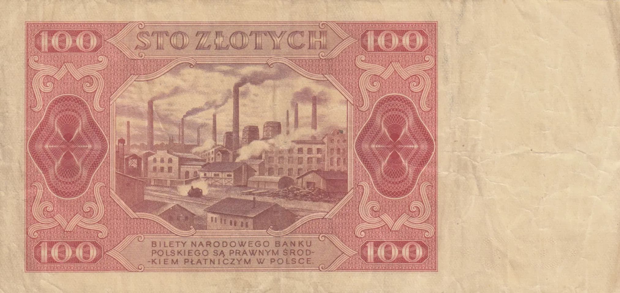 100 zlotych 1948 from Poland, P-139a (1948) — image 2