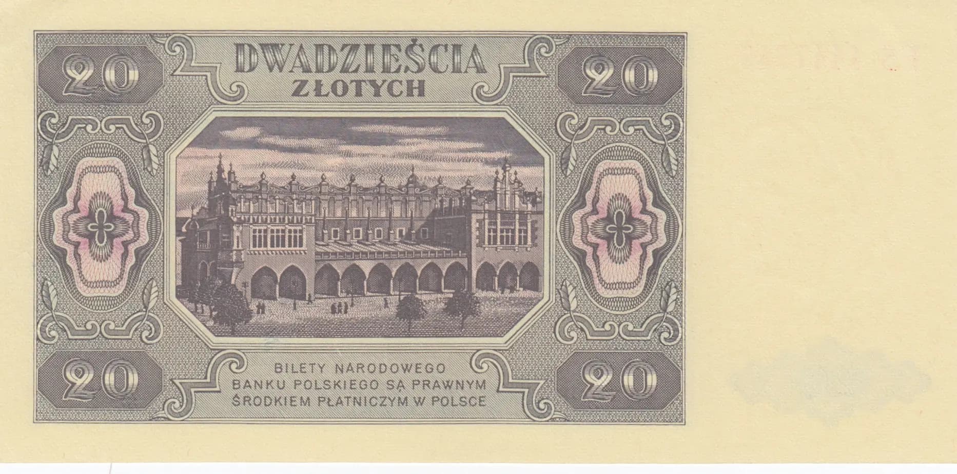20 zlotych 1948 from Poland, P-137 (1948) — image 2