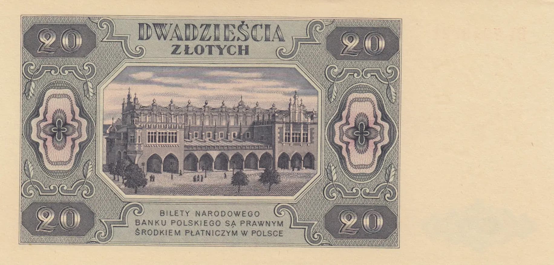 20 zlotych 1948 from Poland, P-137 (1948) — image 2