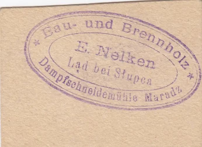 25 kopeek from Poland, P-unlisted () — image 2