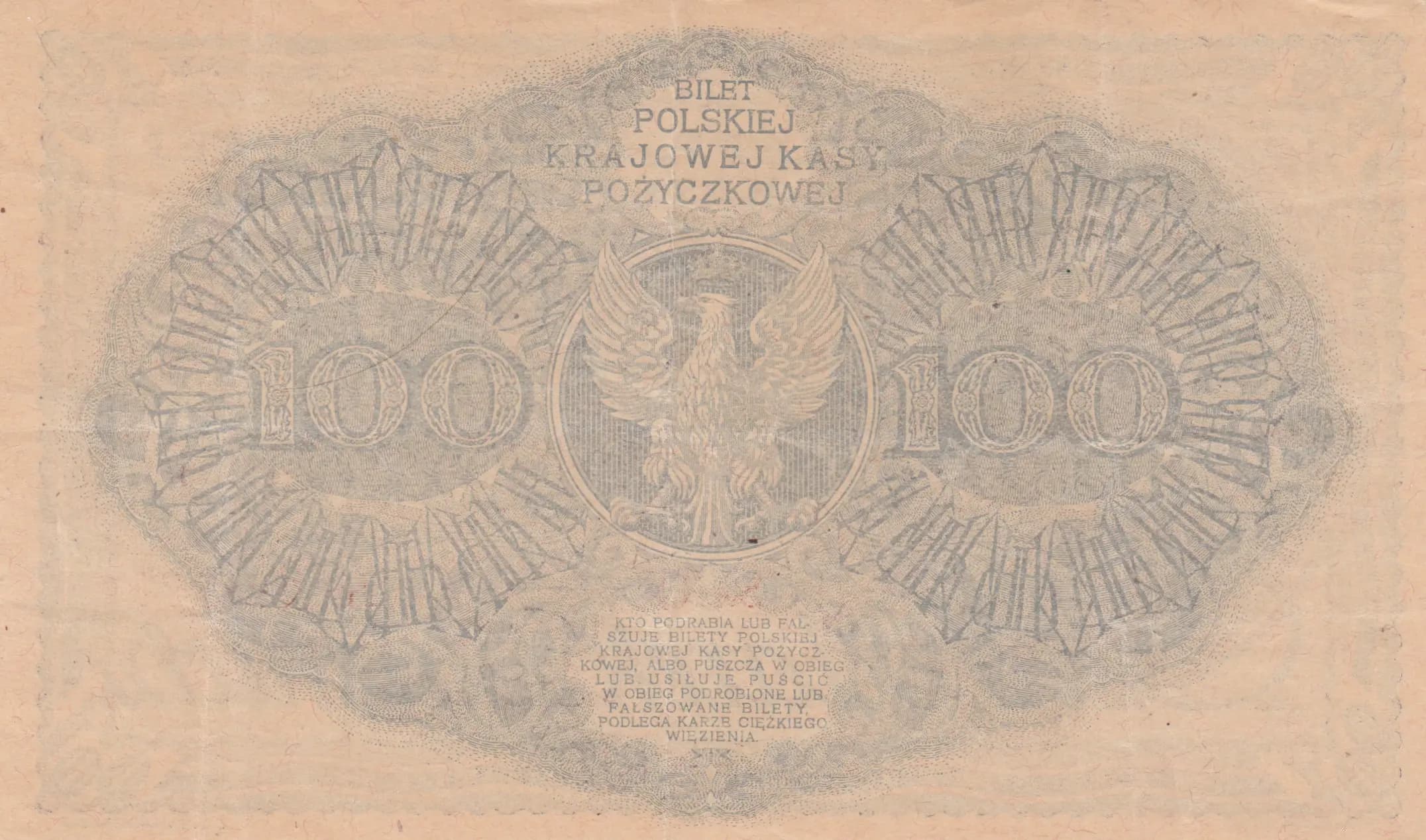 100 marek 1919 from Poland, P-17a (1919) — image 2