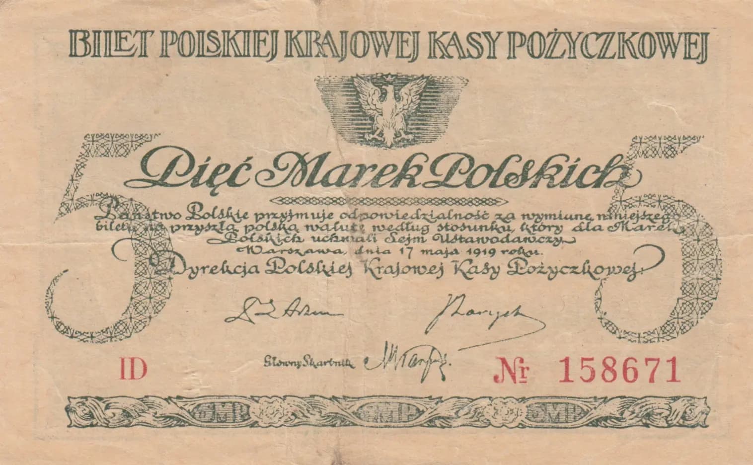 5 marek 1919 from Poland, P-20