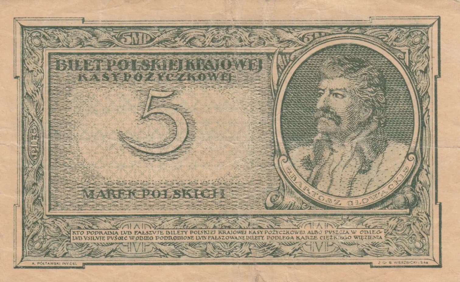 5 marek 1919 from Poland, P-20 (1919) — image 2