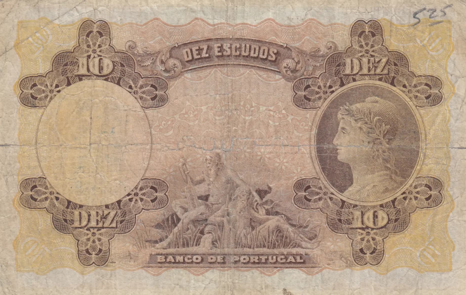 10 escudos 1920 from Portugal, P-117 (1920) — image 2