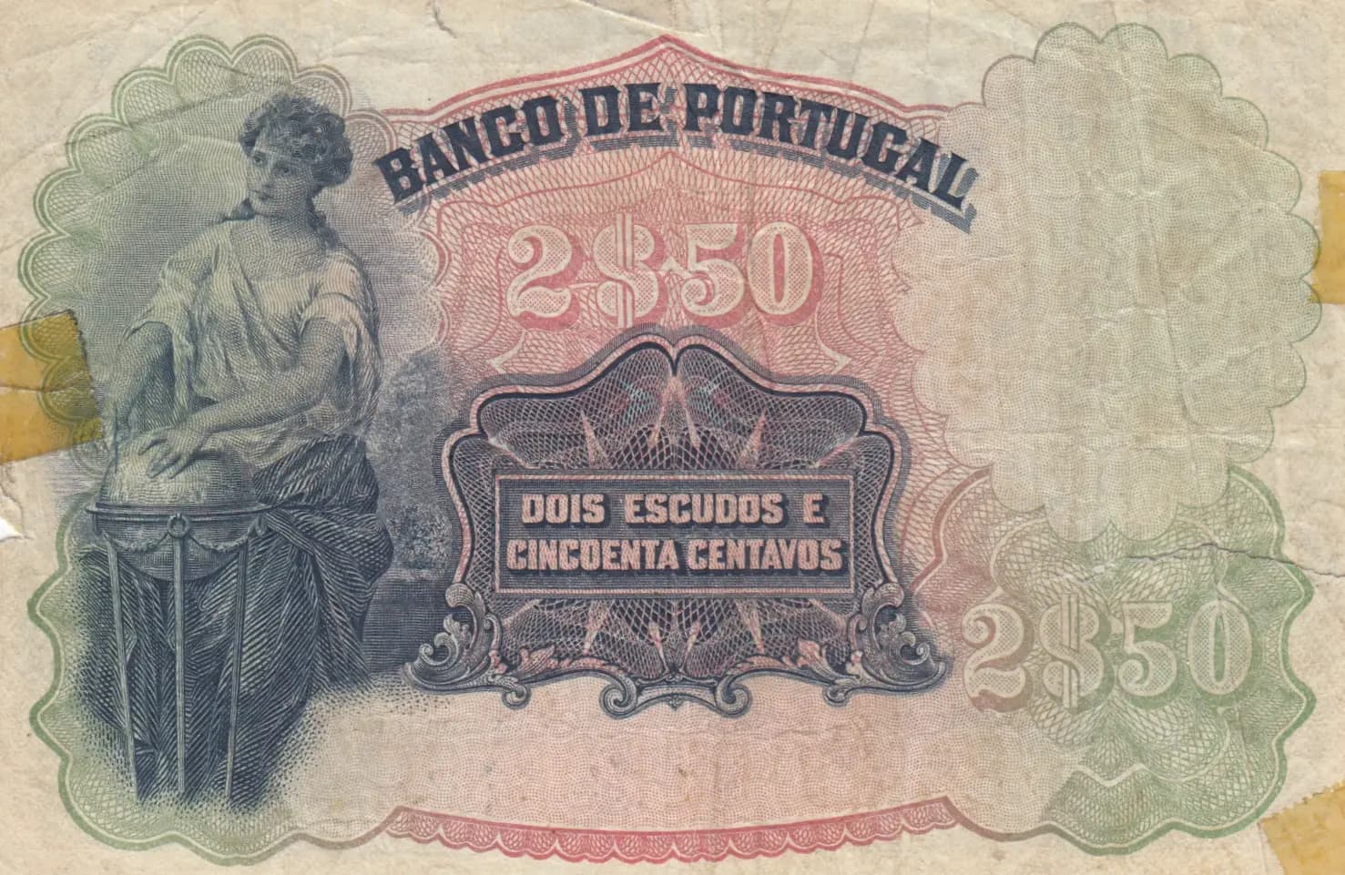 2,50 escudos 1920 from Portugal, P-119 (1920) — image 2