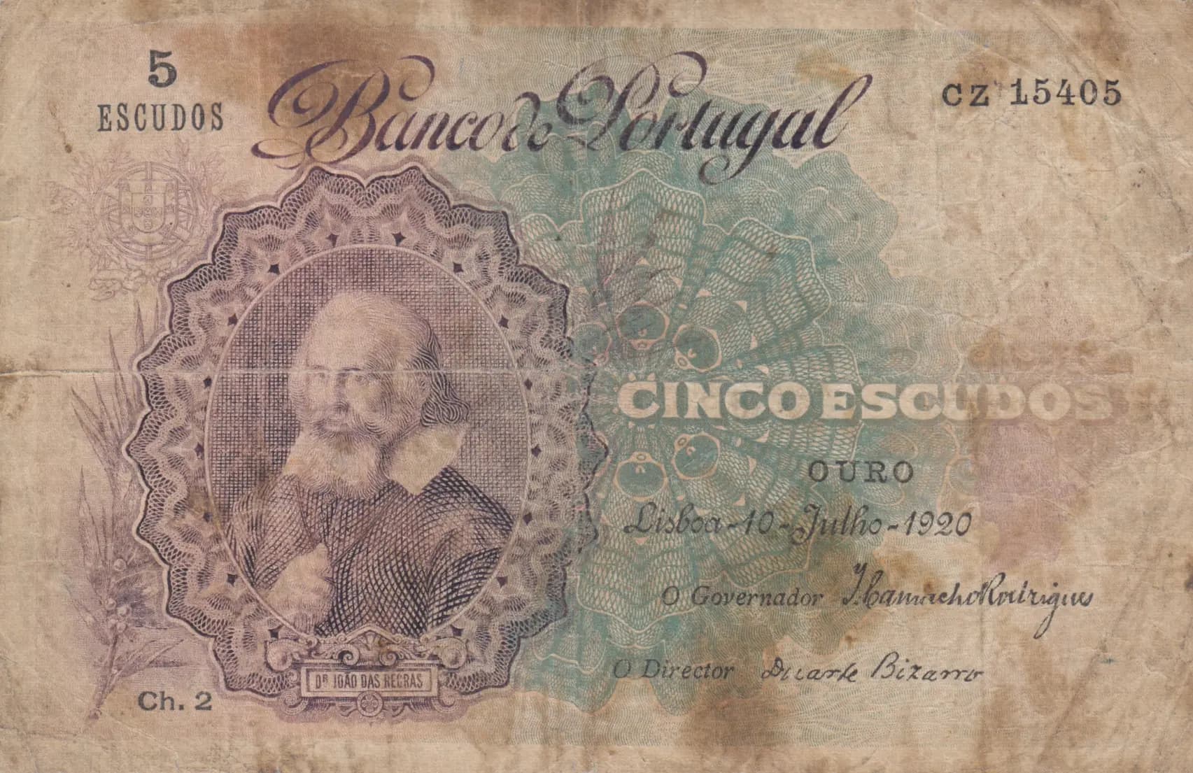 5 escudos 1920 from Portugal, P-120 (1920) — image 1