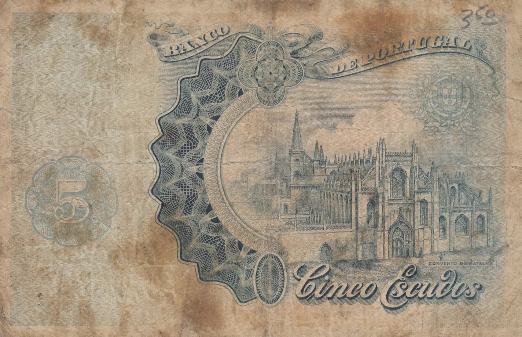 5 escudos 1920 from Portugal, P-120 (1920) — image 2