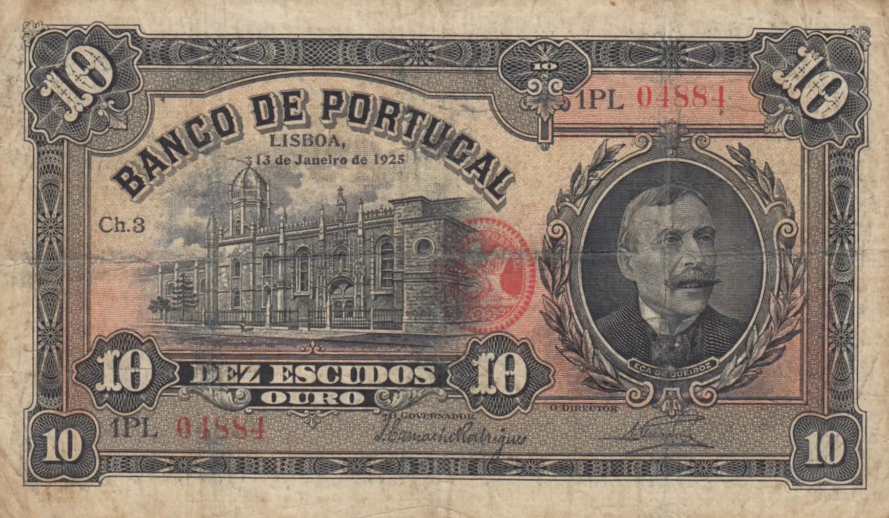 10 escudos 1925 from Portugal, P-134 (1925) — image 1
