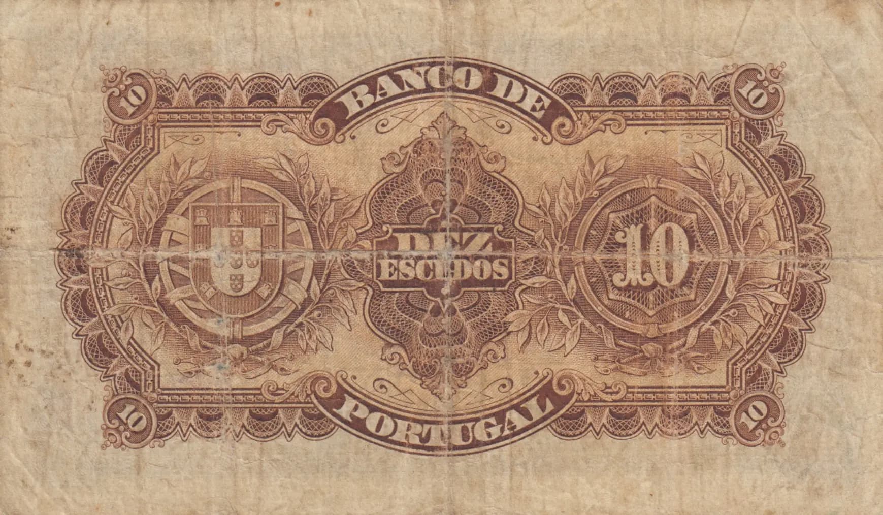 10 escudos 1925 from Portugal, P-134 (1925) — image 2