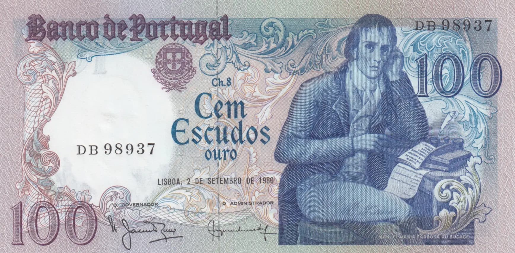 100 escudos 1980 from Portugal, P-178a (1980) — image 1