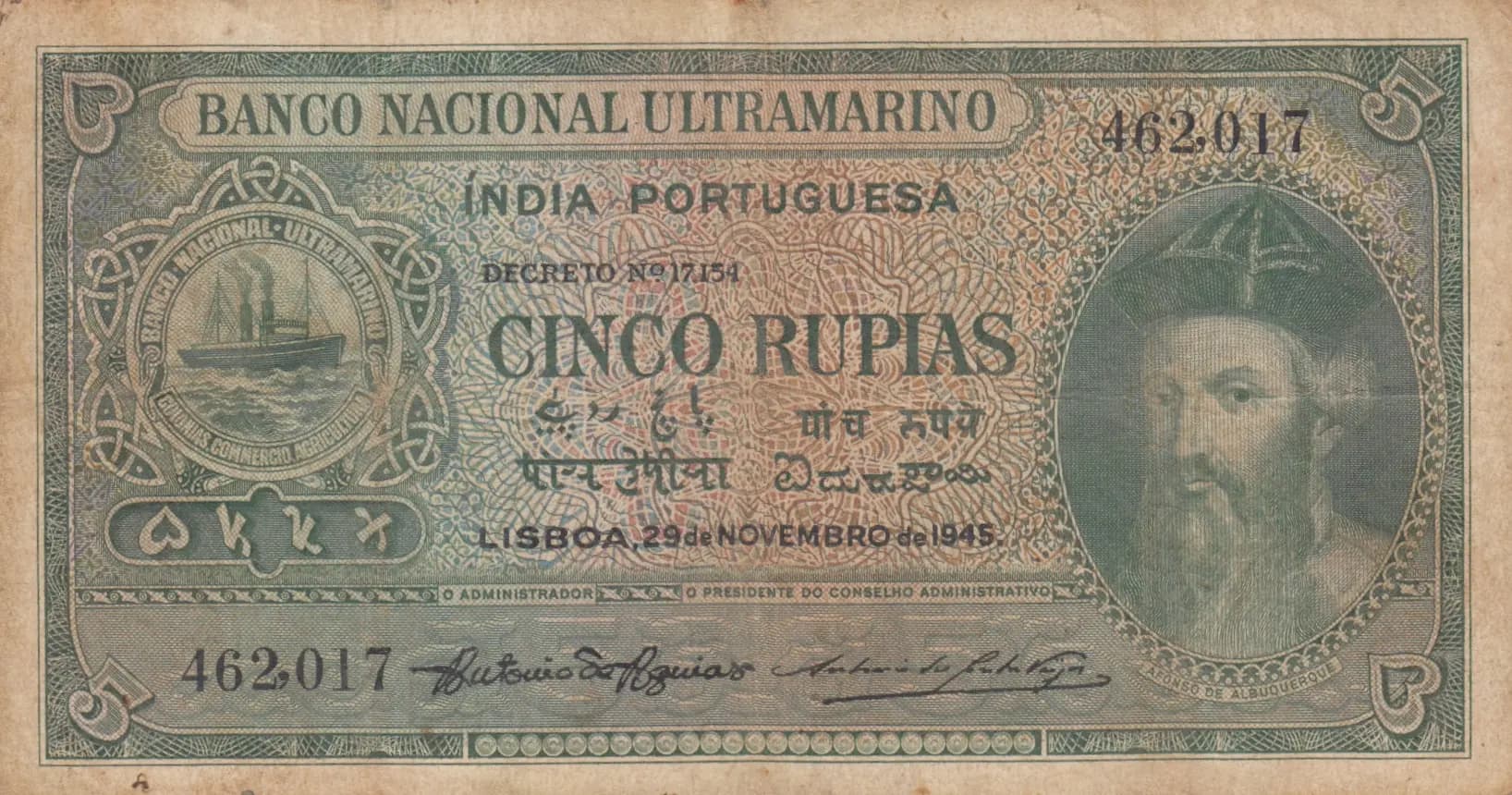 5 rupias 1945 from Portuguese India, P-35 (1945) — image 1