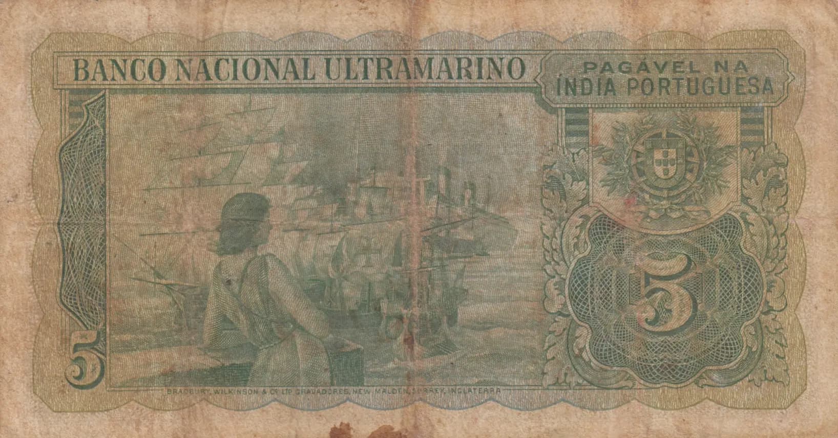 5 rupias 1945 from Portuguese India, P-35 (1945) — image 2