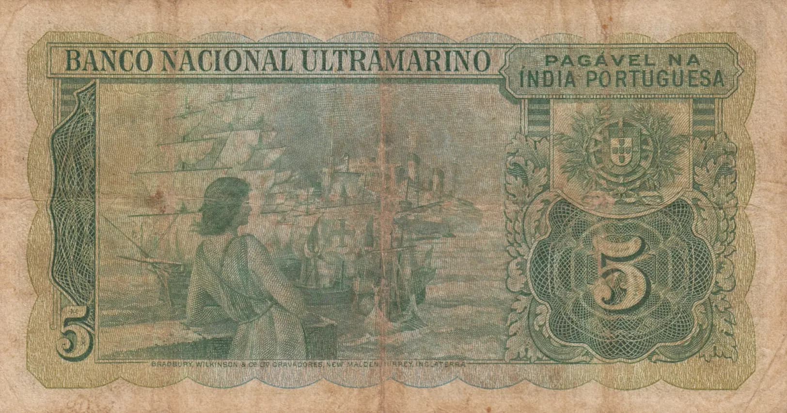5 rupias 1945 from Portuguese India, P-35 (1945) — image 2