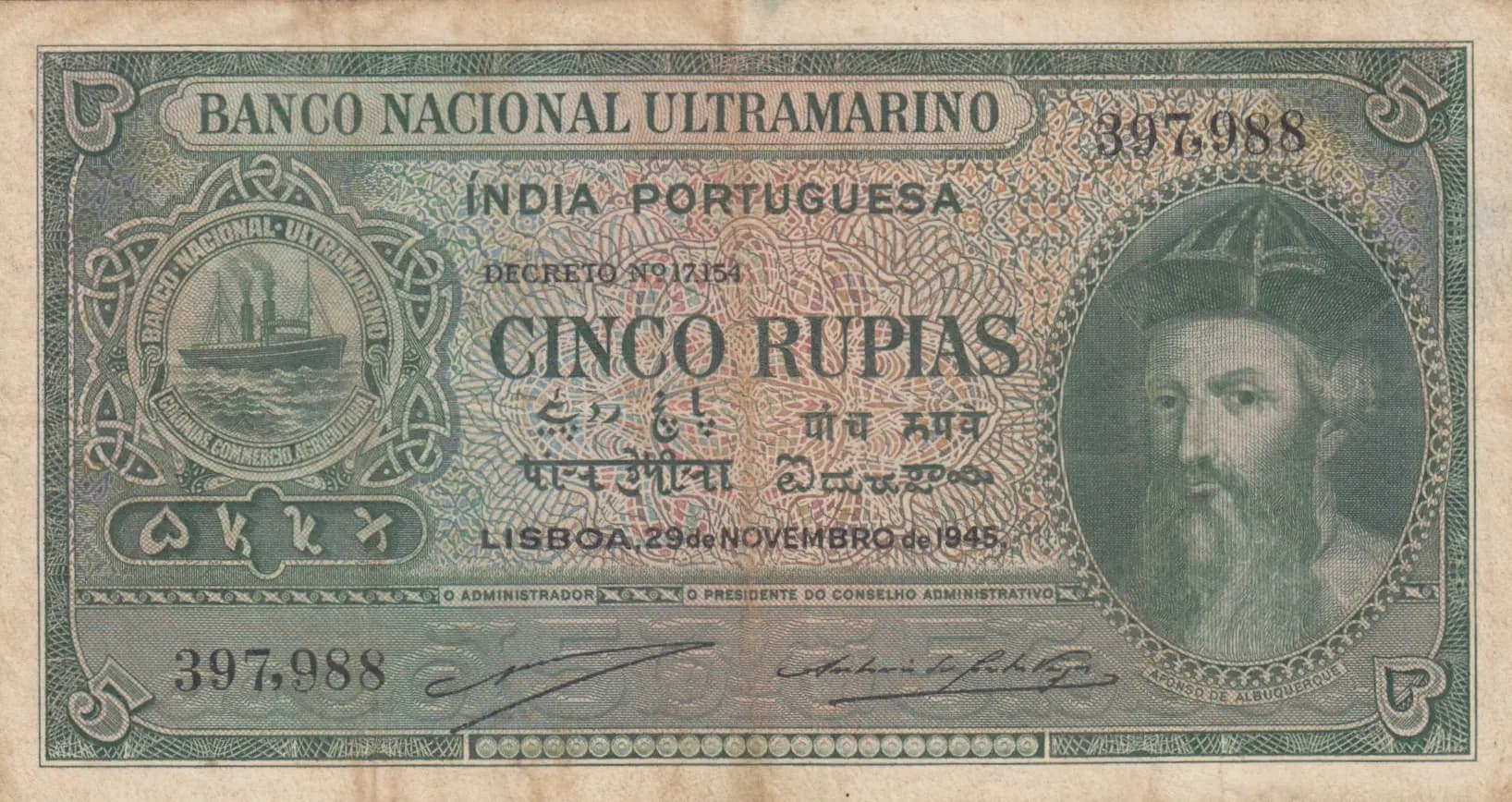 5 rupias 1945 from Portuguese India, P-35