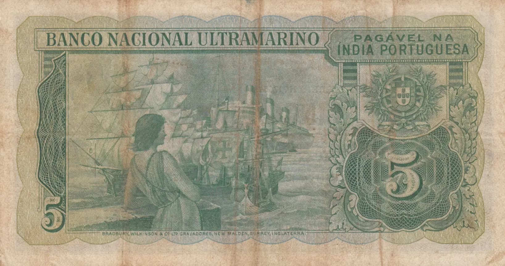 5 rupias 1945 from Portuguese India, P-35 (1945) — image 2