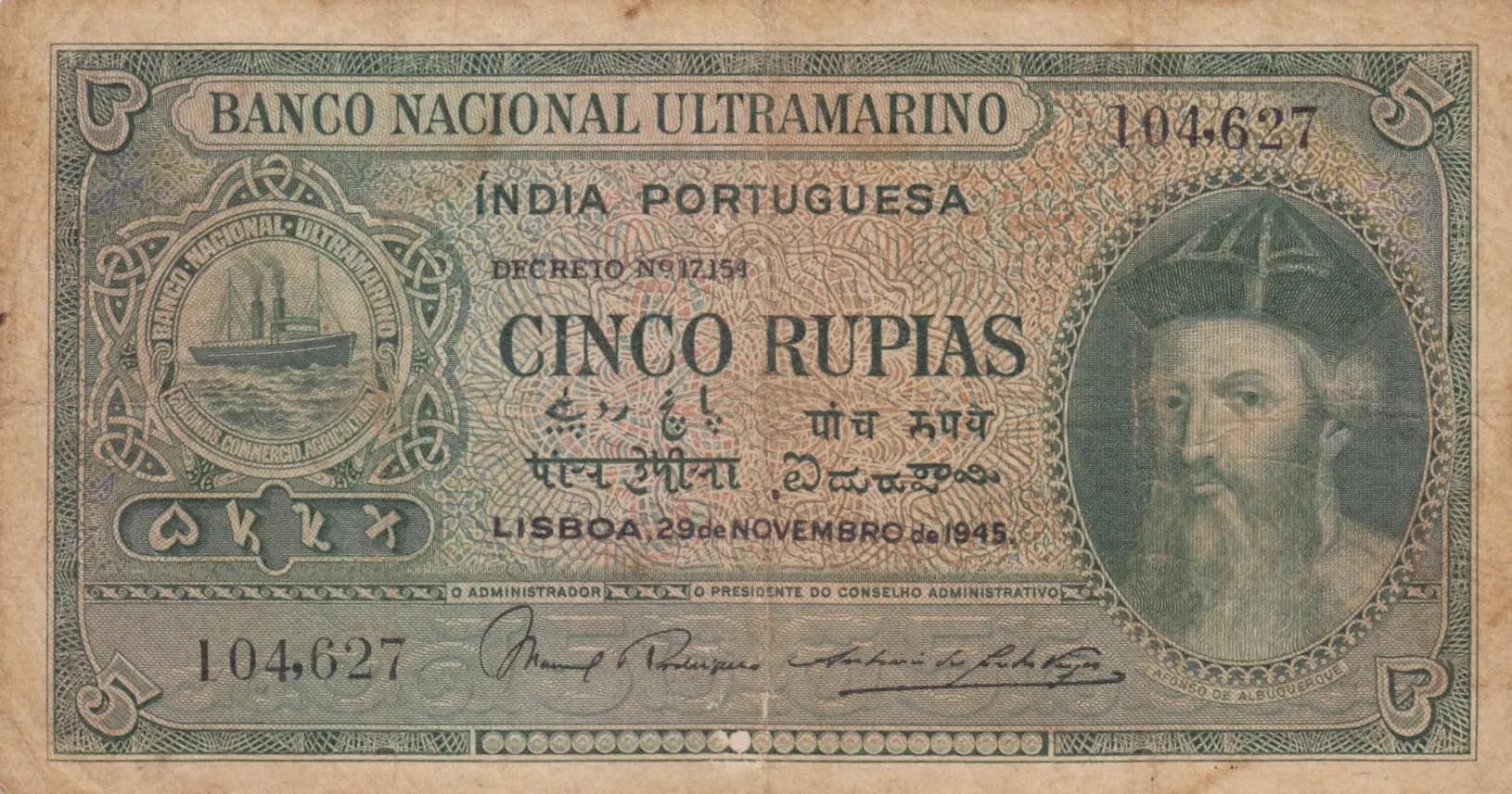 5 rupias 1945 from Portuguese India, P-35