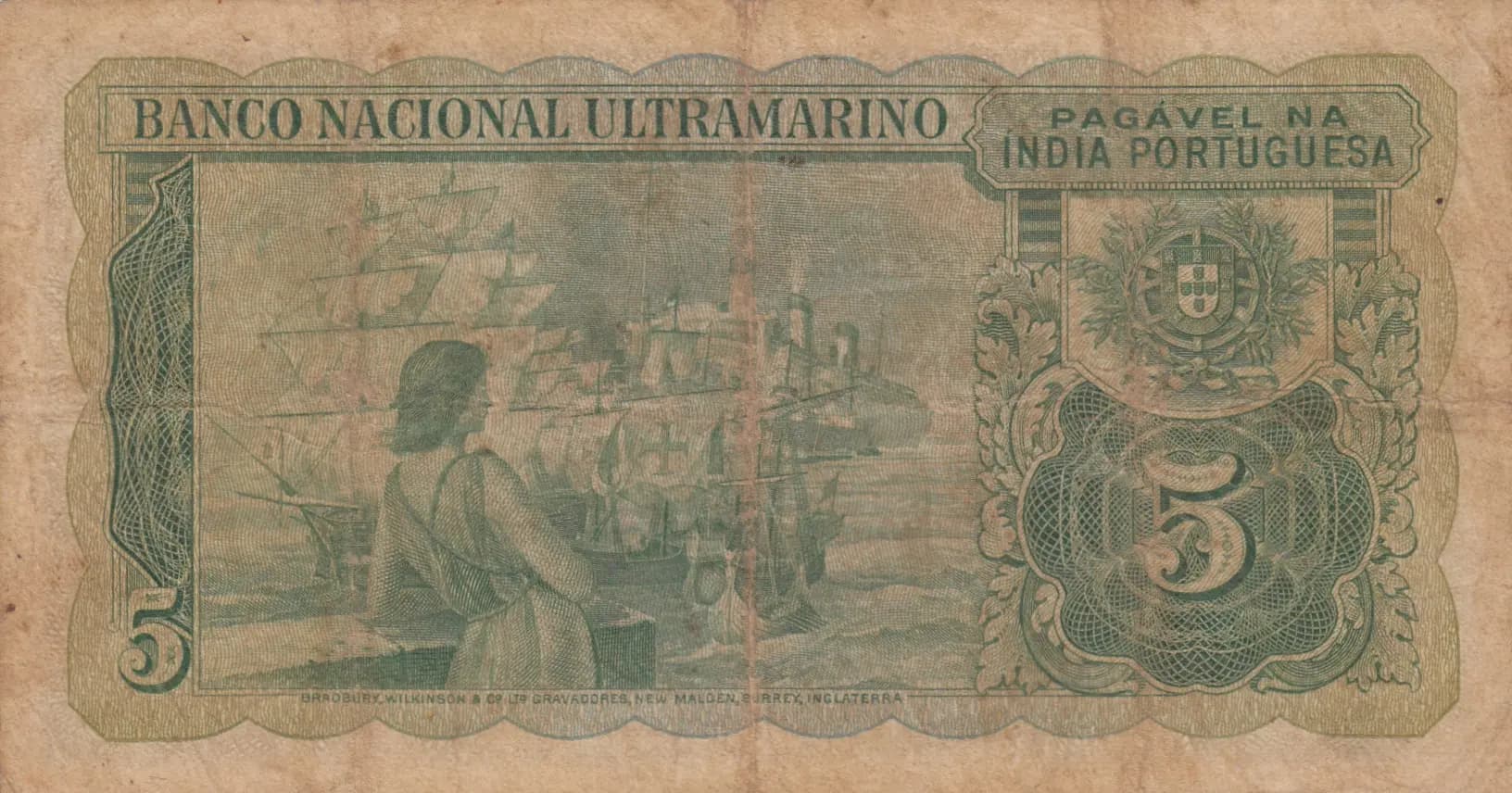 5 rupias 1945 from Portuguese India, P-35 (1945) — image 2