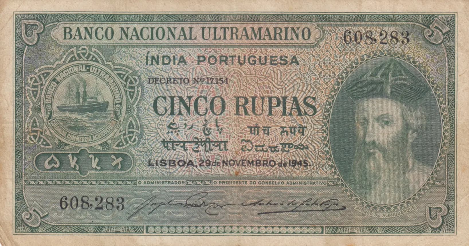 5 rupias 1945 from Portuguese India, P-35